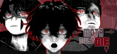 莫塔必须死游戏logo