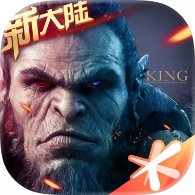 万王之王3D官网