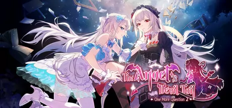 神明也没猜到结局游戏logo