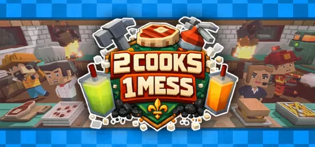 混乱在线烹饪游戏《2 Cooks 1 Mess》在Steam正式上线