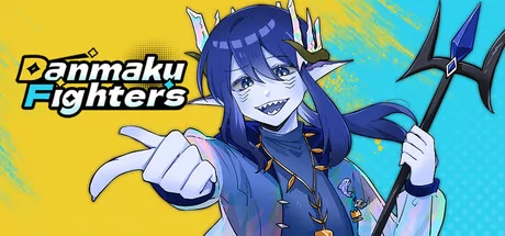 《Danmaku Fighters》4月17日上线 Steam首发特惠