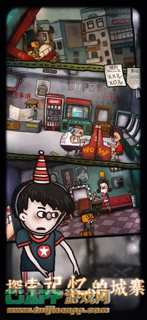 游戏截图
