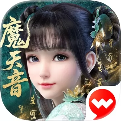 梦幻新诛仙手游官网