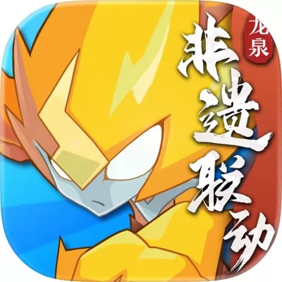 赛尔号手游官网