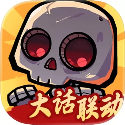 一路狂飙手游官网