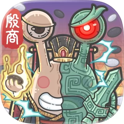 最强蜗牛手游官网