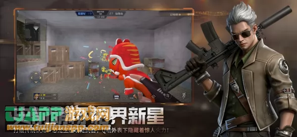 游戏截图