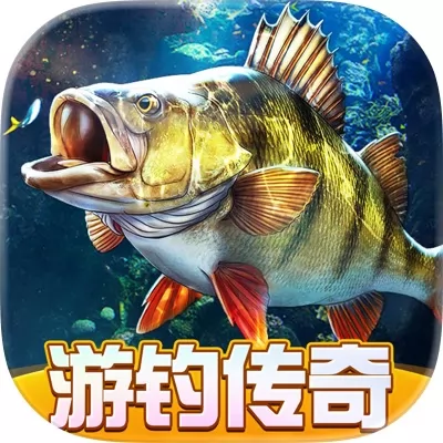 欢乐钓鱼大师官网