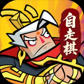 王者之弈官网