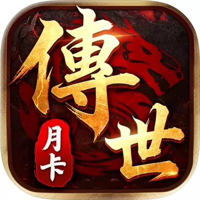 战神蚩尤官网