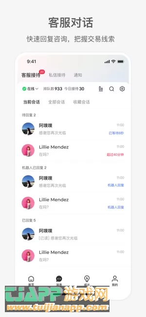 小红书千帆图片