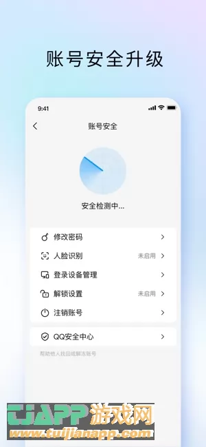 TIM图片