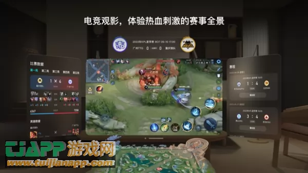 腾讯视频图片