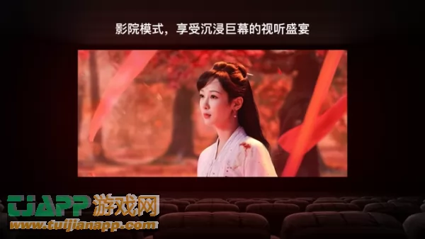 腾讯视频图片