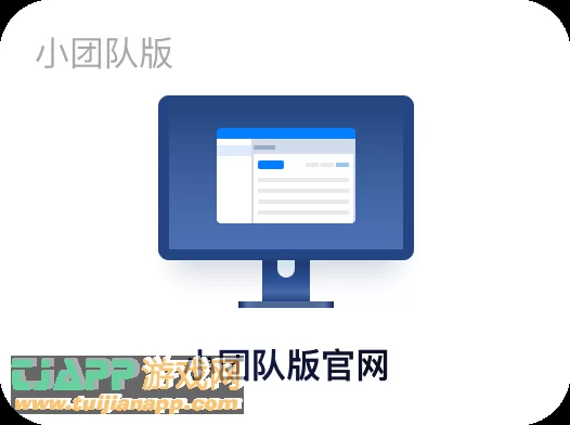 腾讯电脑管家图片