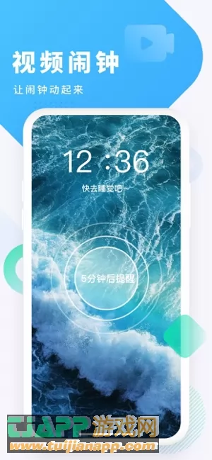 酷狗铃声图片