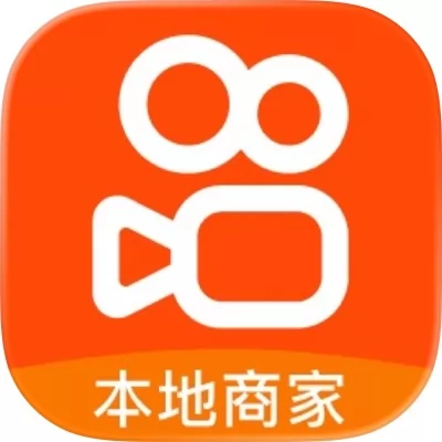 快手本地商家官网Logo