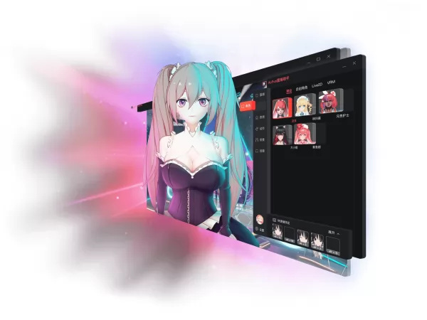 AcFun面捕助手官网icon