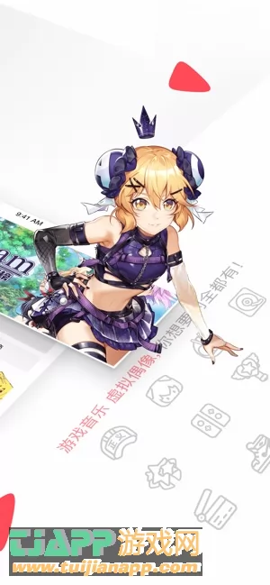 AcFun图片