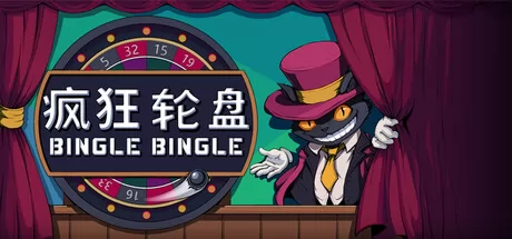 《疯狂轮盘》确认6月23日发售，Steam页面已上线