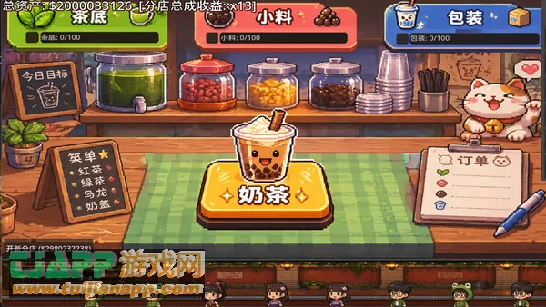 游戏截图