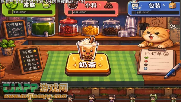 游戏截图