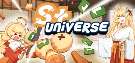 S  Universe游戏logo