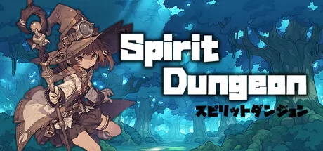 Spirit Dungeon游戏logo