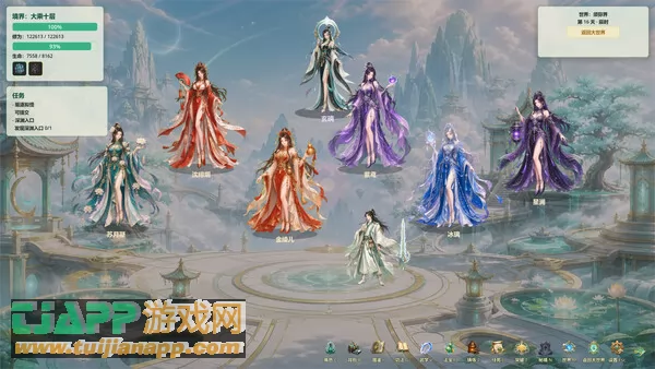 游戏截图