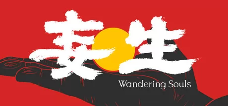 妄生游戏logo