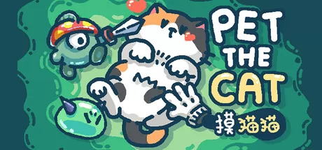 摸猫猫游戏logo