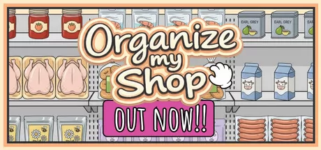 《Organize my Shop》确认7月25日全平台发布