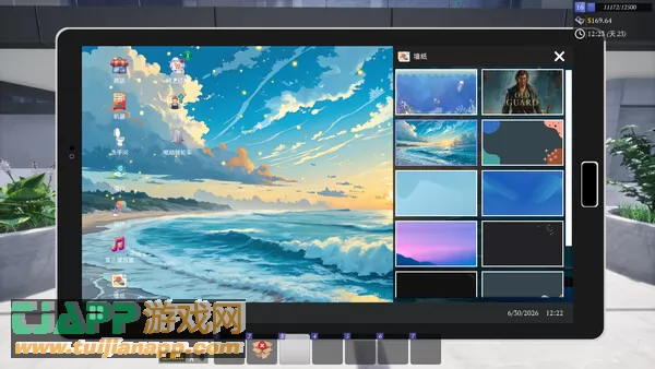 游戏截图