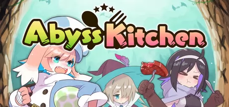 《深渊厨房》7月24日正式上线 Steam同步更新